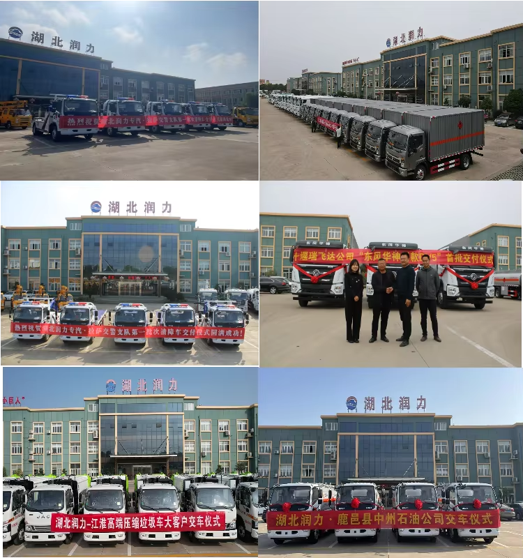 Factory DFAC DongFeng Small Fire Truck Forest Fire Fighting Water Tank Fire Truck