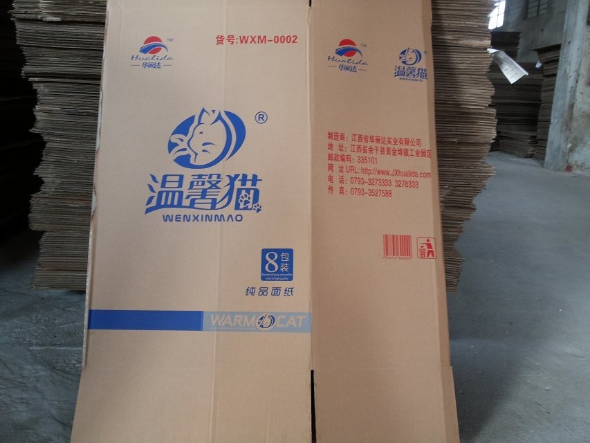 300W Multilayer Paper Screen Printing Machine 30cm Height for Corrugated carton box