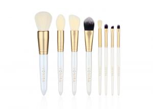 Quality Vonira White Pearl 8pcs Synthetic Fiber Mass Level Makeup Brushes for sale