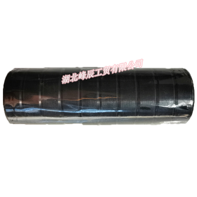 Dongfeng/Dcec Kinland Kingrun Gearbox Parts for Dongfeng Truck Insert Fork Shaft Seal Ring DC12J150T-683A