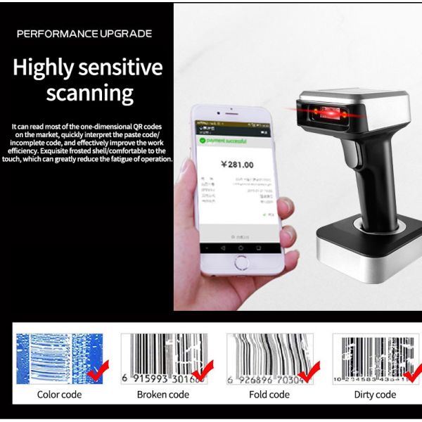 2D Handheld Bar Code Reader Cordless Automatic Barcode Scanner Black With Screen Display