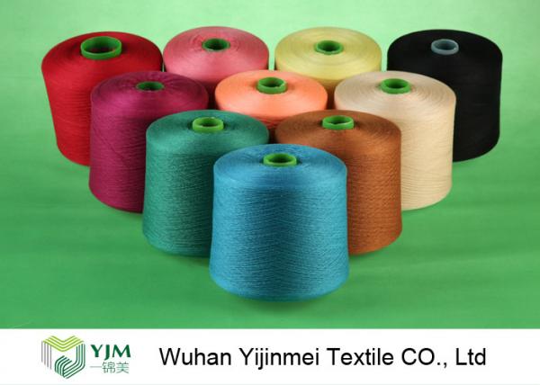 Buy Bright Virgin Dyeable 100 Polyester Staple Yarn TFO Low Breaking Elongation at wholesale prices
