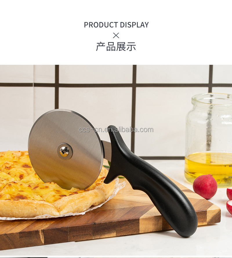10cm Stainless Steel Pizza Wheel Cutter With Pp Handle Round Plastic Pizza Wheel Cutter Server