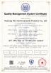 NANTONG NICE ENVIRONMENTAL PRODUCTS CO.,LTD Certifications