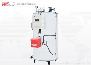 Quality Water Tube 0.2T/H Natural Gas Fired Boiler For Heating Furnace for sale
