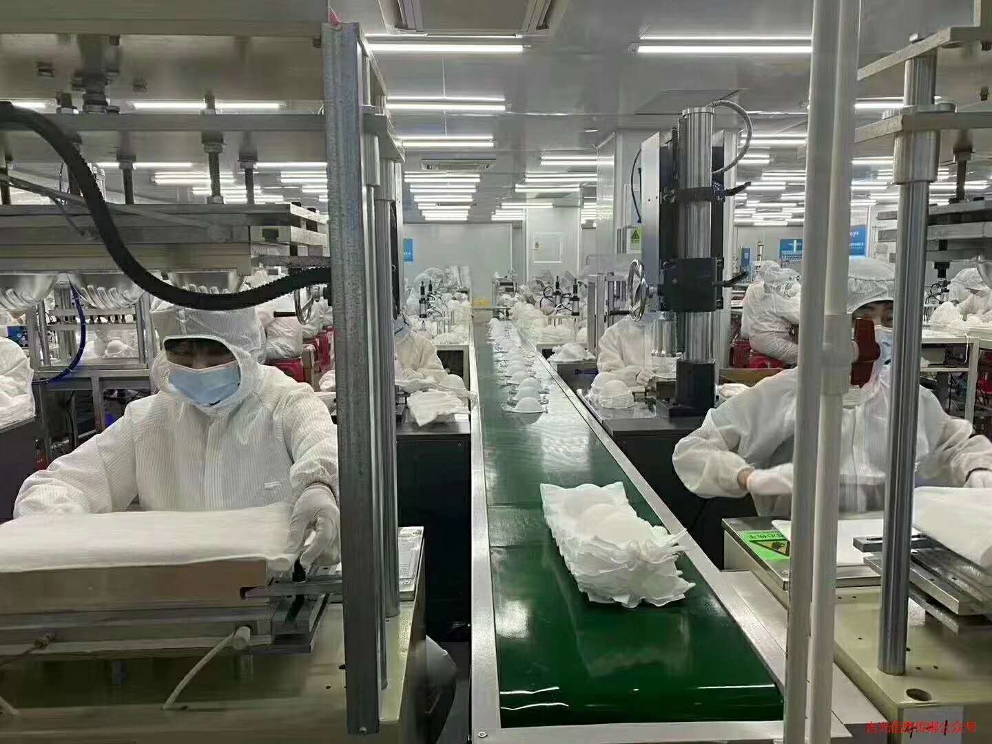 95% FFP2 Dust Mask