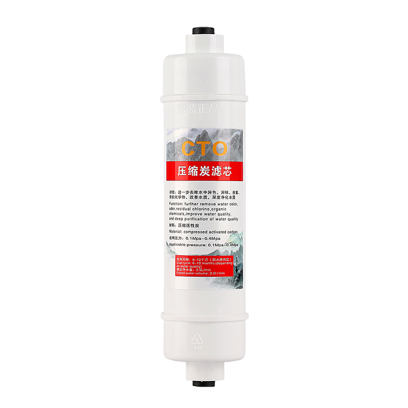 6 StagePP UDF CTO RO T33 Filter for Sealing NBR Coconut Shell Activated Carbon Block