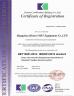 Hangzhou Huiwei Nondestructive Equipment Co.,Ltd, Certifications