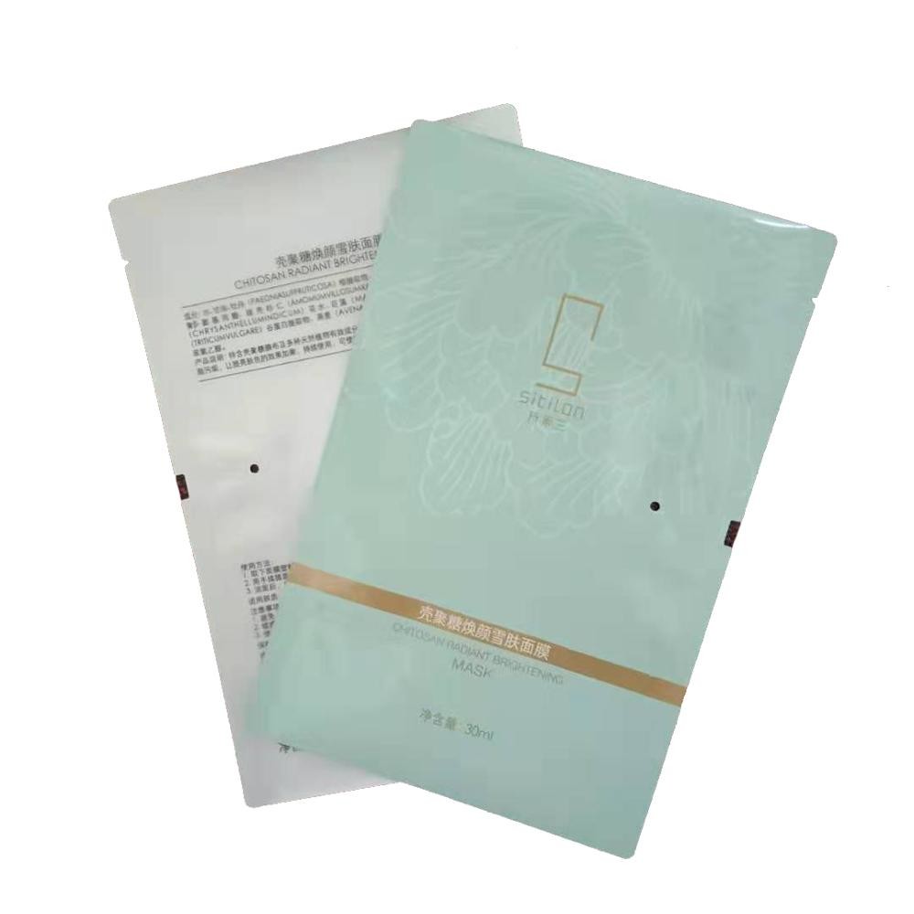 special-shape Laminated packaging bag for plastic facial mask