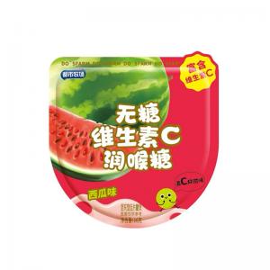 China AEO Small Vitamin Sugar Free Mint Candy Shelf Life 2 Year Long Lasting Freshness on sale