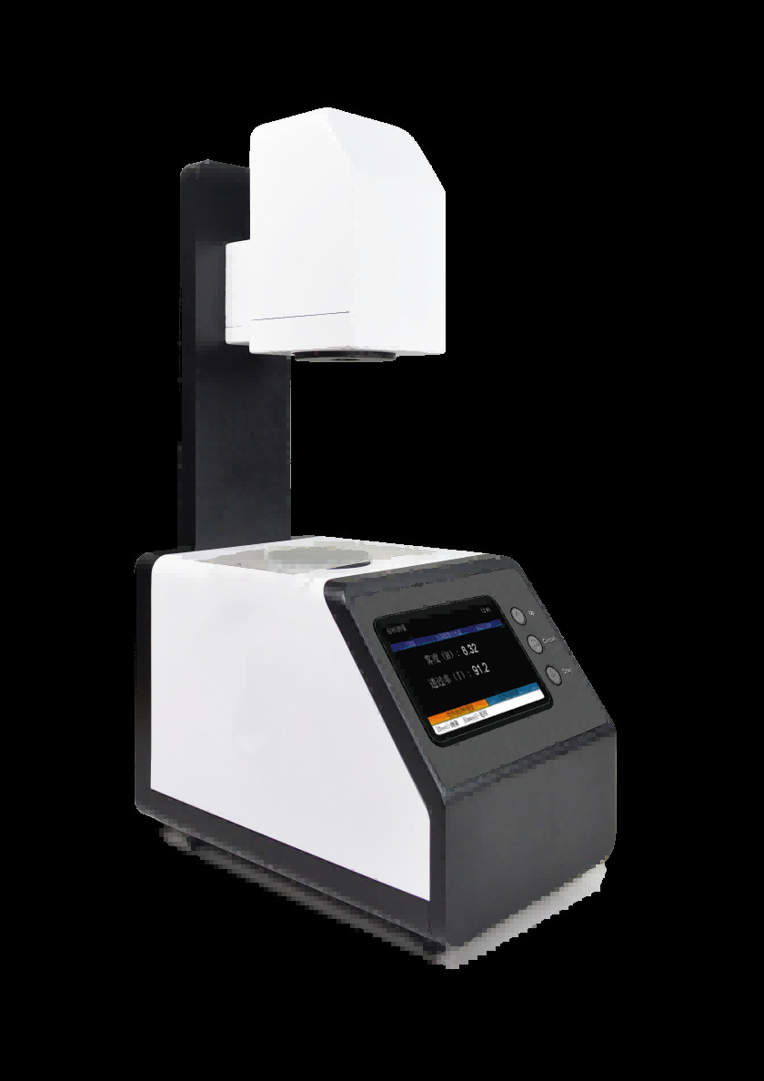5 inches TH 100 0/d 21mm dual methods Transmittance Haze Meter for haze color text