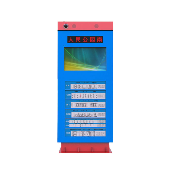800W 43" 1920x1080 Floor Standing LCD Signage With Camera