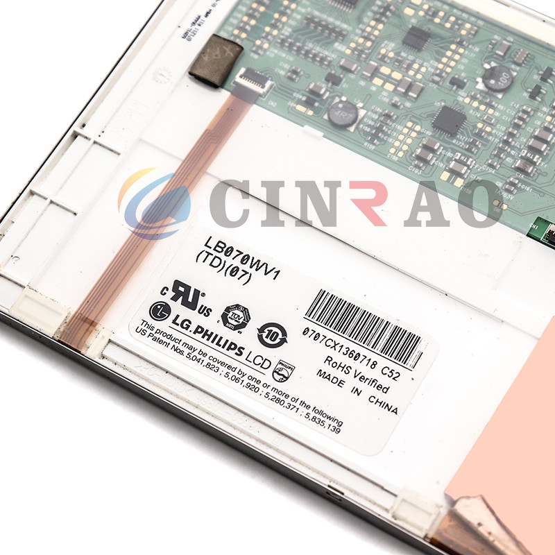 7.0" LB070WV1(TD)(07) LB070WV1-TD07 TFT LCD Display Screen