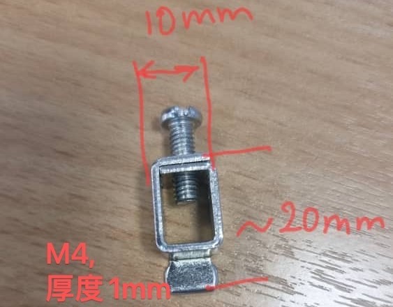 Galvanized steel screw terminal fasteners are essential components in electrical installations, offering secure and reliable connections for various