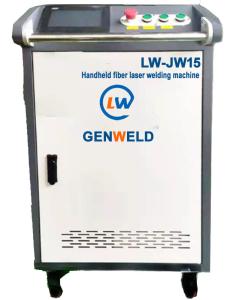 Quality Handheld Laser Welding Machine for sale