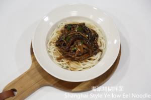 Quality FDA Shanghai Style Yellow Eel Wheat Flour Noodles for sale