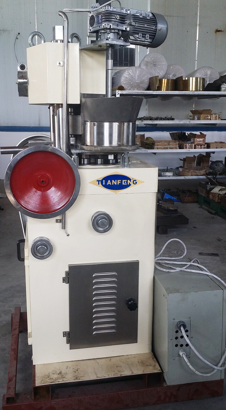 Automatic ZP13A ZP15A ZP17A 150KN Caplets Rotary Tablet Press Machine