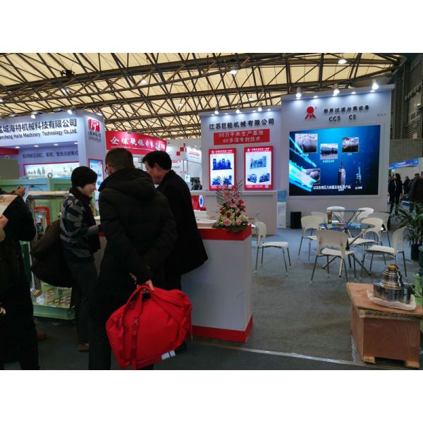 Automatic Discharging Disc Stack Centrifuge With High Rotating Speed