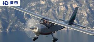 Quality Whole Aircraft Sale Vulcanair V1.0 for sale
