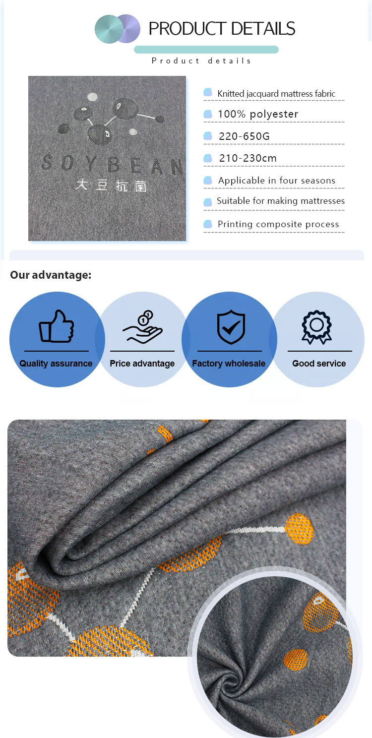 Air Layer Three Dimensional Bamboo Fiber Mattress Fabric Memory Latex Pillow