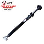 7L0521101 Auto Suspension Parts Performance Driveshaft 7L0521101D 95542102000