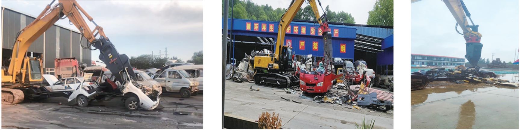 SCRAP CAR DISASSEMBLE SHEAR 320D 320C E320D 325D 324E 330D 336GC 10t 20t 30t Hydraulic Scrap Cars Disassemble Shea