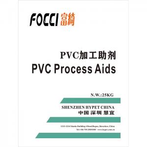 China Special PVC Processing Agent / PVC Chemical Processing Aid on sale