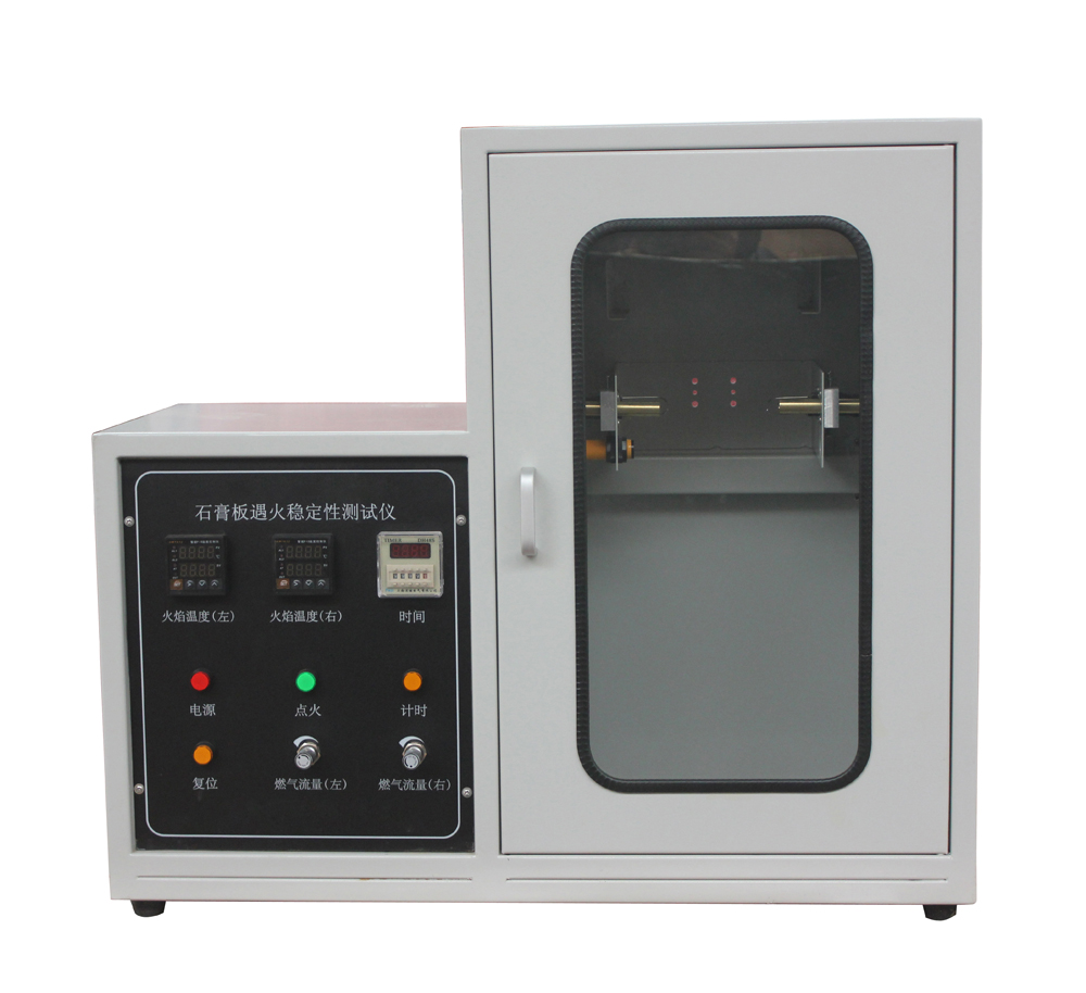 Quality Gypsum Board Flammability stability tester Fire Resistance Testing Machine for sale