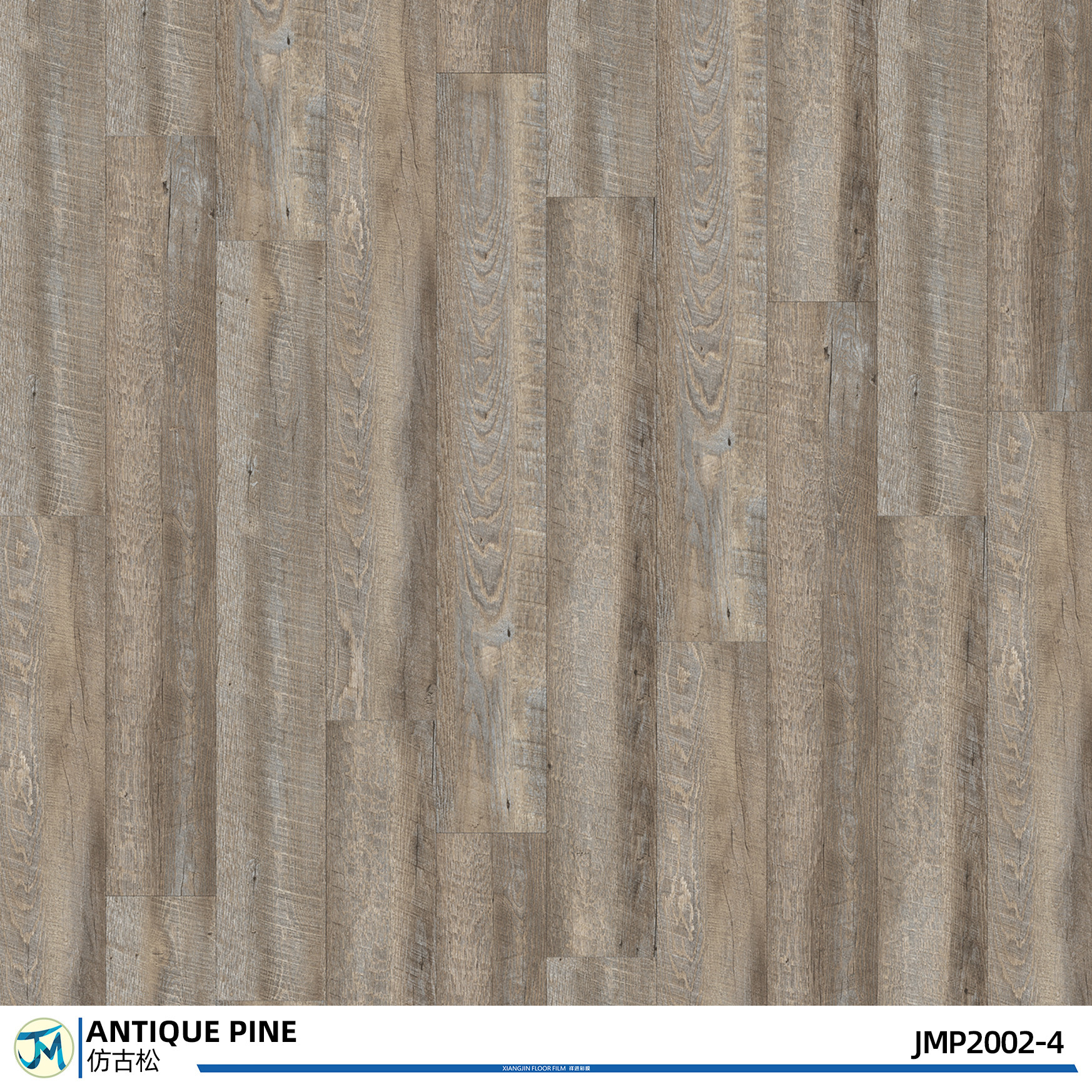 PVC Self Adhesive Natural Pine Wood Flooring Plank 6inches X 36 Inches