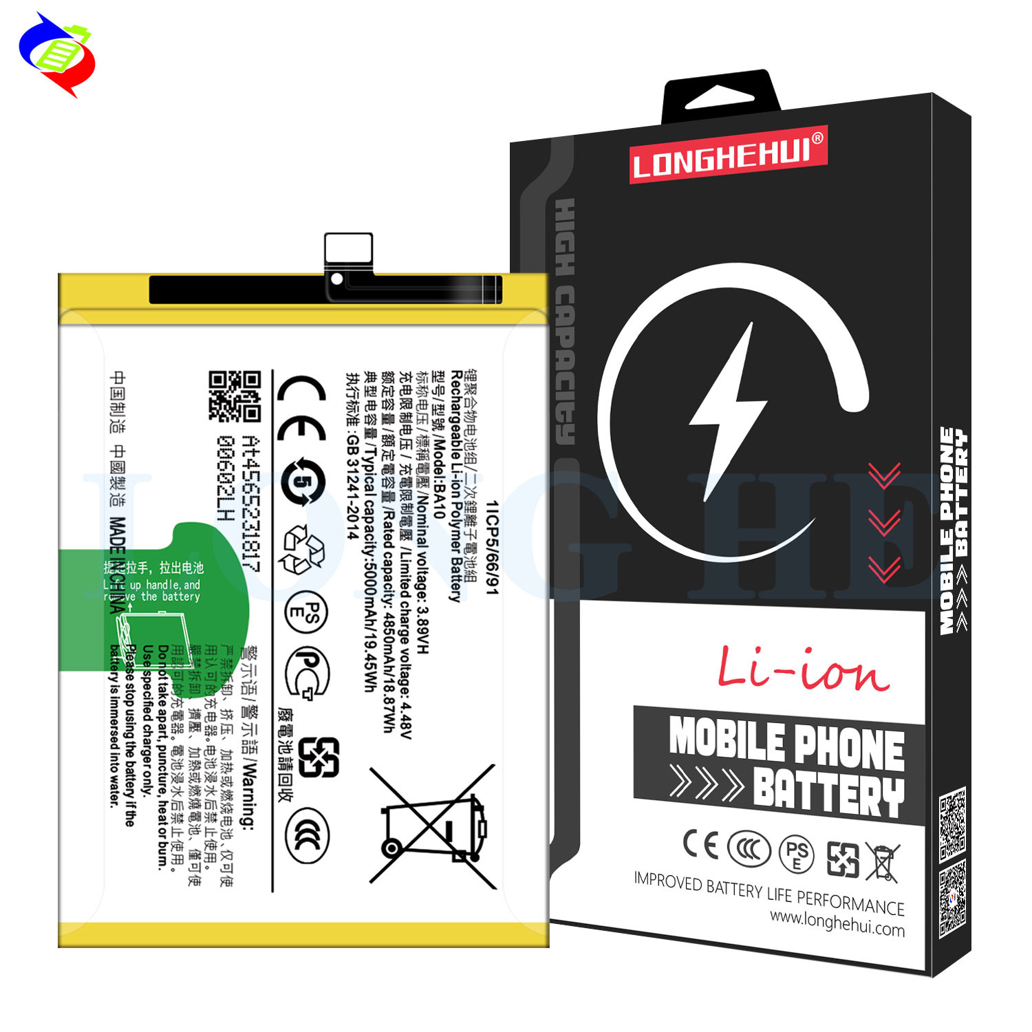 Original Replacement Li-ion Polymer Battery BA10 For VIVO Y28 Mobile phone battery