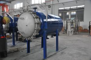 China BOCIN High Pressure Multi-bag Filters industrial / Oil Filtration System DN15 - DN600 on sale