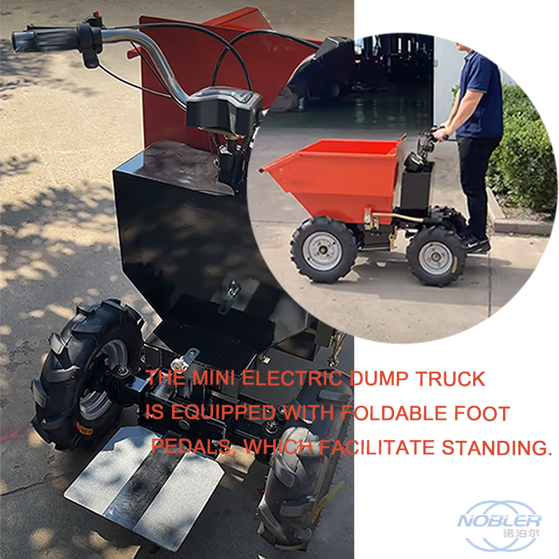Four Speed Adjustable Electric Mini Dump Truck For Logistics