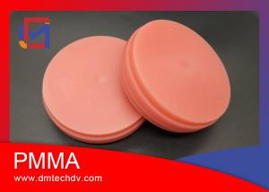 Quality Temporary crown material dental pmma disc pink for dental lab dental clinic for sale