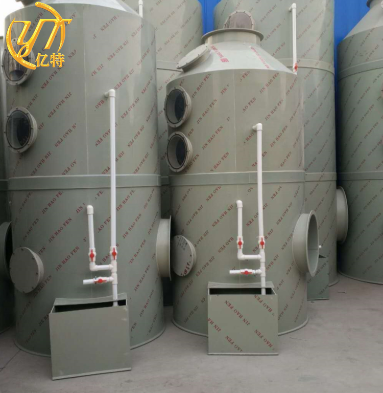 450kg CO2 Wet Flue Gas Desulfurization Air Scrubber for PP Manufacturing Equipment