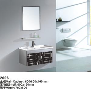 Quality RZ-A2006 ALUMINUM CABIENT for sale