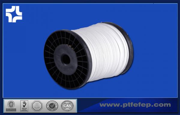 Buy Good Sealing Properties Expanded PTFE Tape For Water Pipe Sealing Tape at wholesale prices