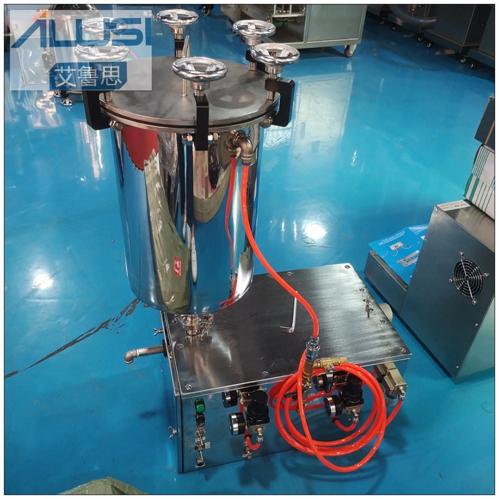 Ailusi Pneumatic Nail Polish, Mascara, Foundation Filling Machine