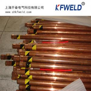 Quality UL list, CE, SGS, Copper Chemical Ground Rod &amp;50*2000mm, High Quality for sale