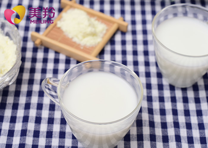 400g Sterilized Instant Children Goat Milk Powder 7 Years Old