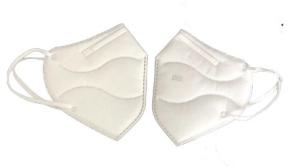 Quality Elastic Rope Kn95 Protective Mask Non Woven Effective Hygienic Anti Dust for sale