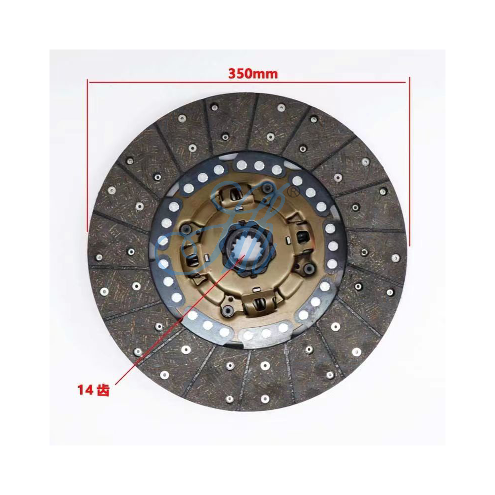 Fast Shipping ISUZU D-MAX TFR NKR NPR Clutch Pressure Plate OEM 897109246G for Car Fitment