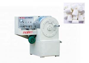 China CE Certified Candy Production Lin / Flower Cotton Candy Machine Multifunctional on sale