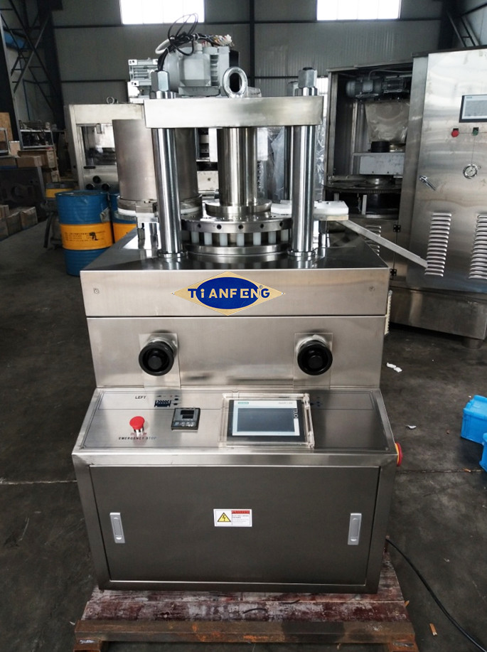 Automatic Continuous Pill Tablet Press Machine ZPK25