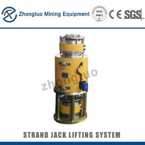 China Post Tension Lifting Jack Machine 60T-600T Multi PC Strands Stressing Jack on sale