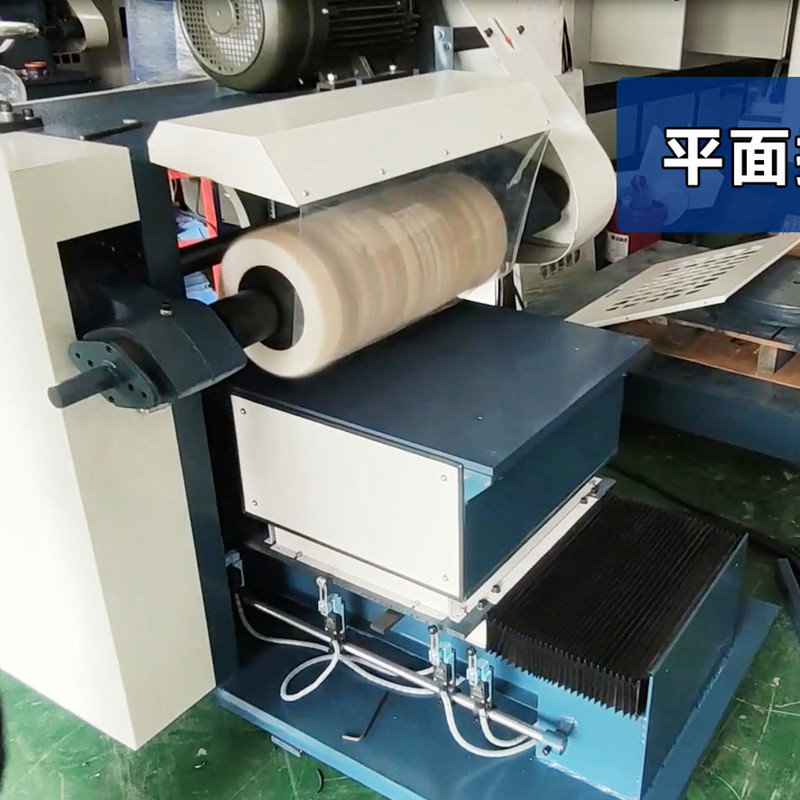 Stainless Steel Flat Bar Polishing Machine Copper Rough And Fine Burnishing