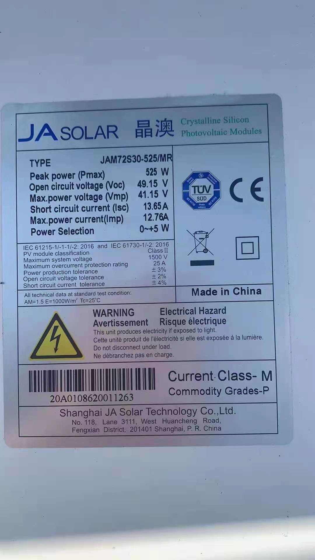 JA Solar 520 Watt Monocrystalline Solar Panel