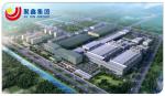 Expandable Steel Structure High Rise Building Plant Office And Hotel