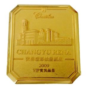 Quality Wine Bottle Label for sale