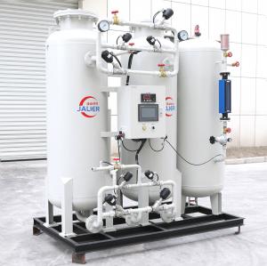 China 3-170nm3 PSA Nitrogen Generator Plant for Aerosol Filling Intelligent on sale