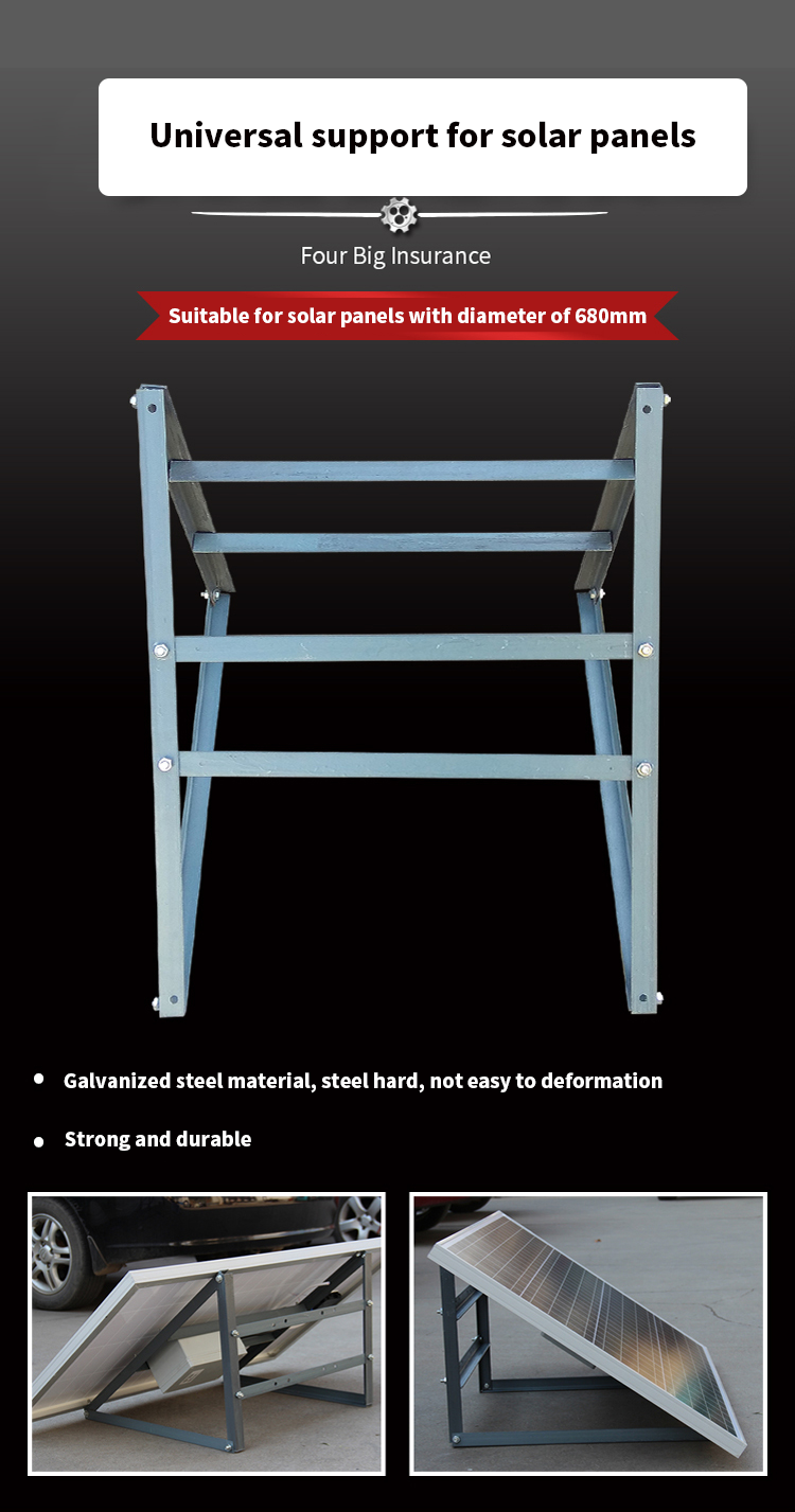 Al6005 T5 Solar Panel Bracket